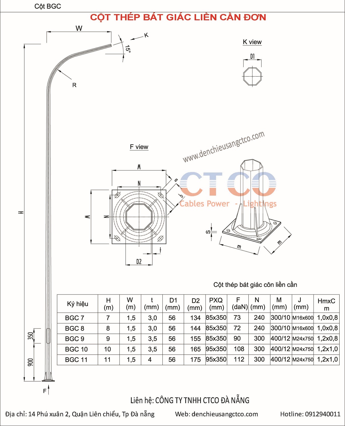Trụ thép bát giác liền cần đơn